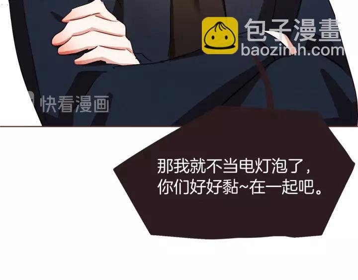 第26话 超A的朱元21