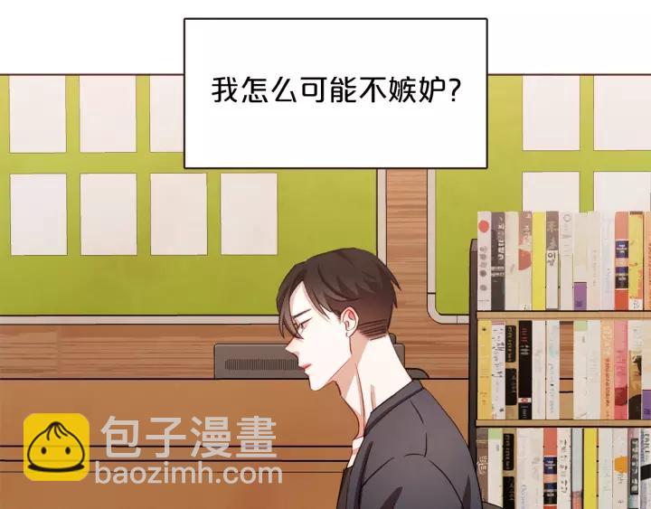 第26话 超A的朱元37