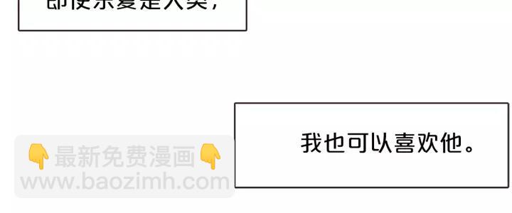 第26话 超A的朱元41