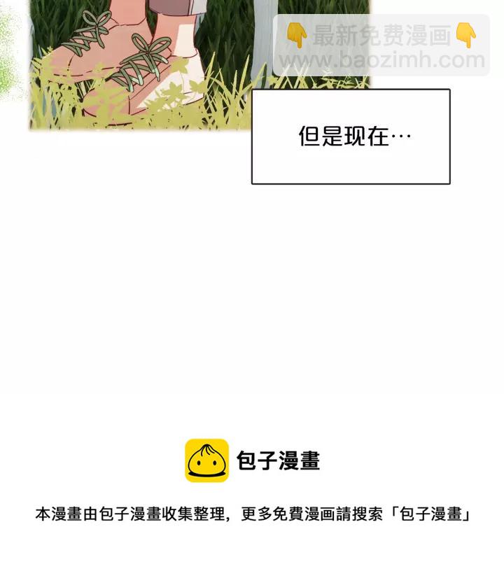 第26话 超A的朱元44
