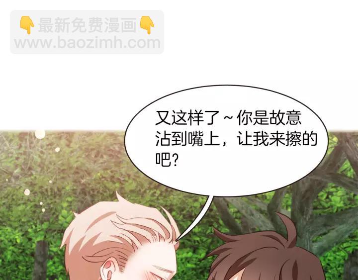 第26话 超A的朱元47