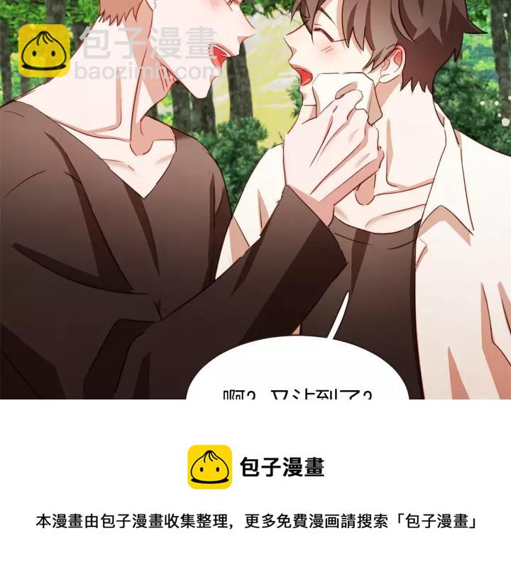 第26话 超A的朱元52