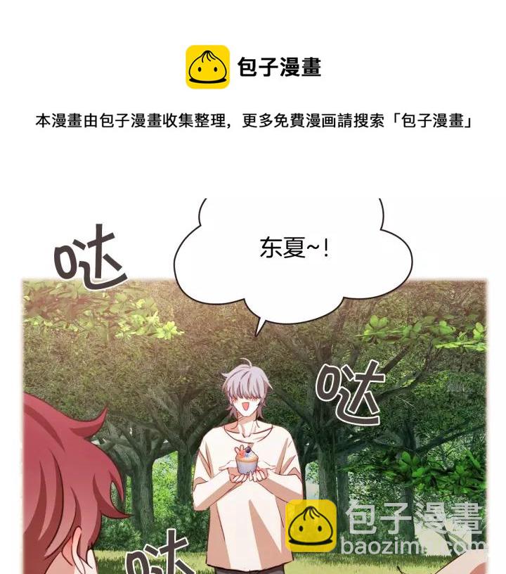 第26话 超A的朱元56