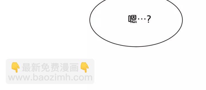 第26话 超A的朱元6