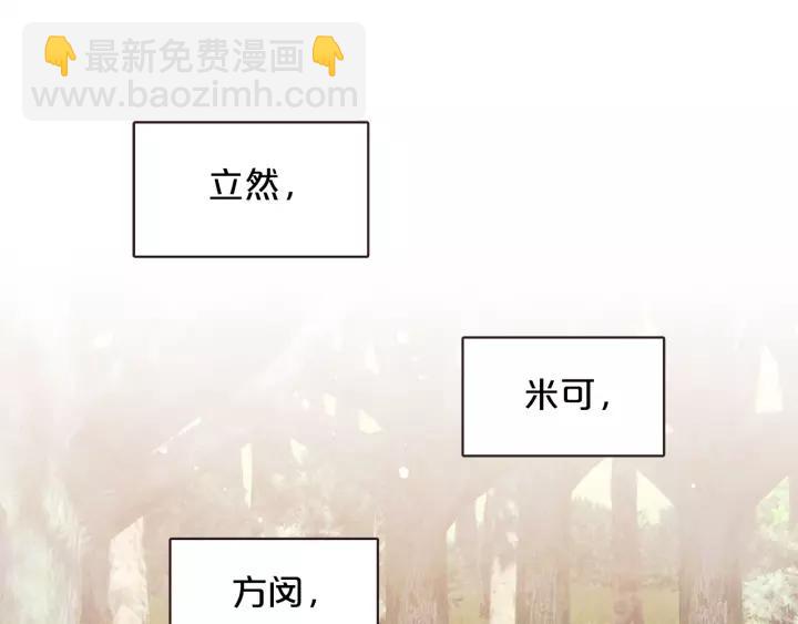 第26话 超A的朱元61
