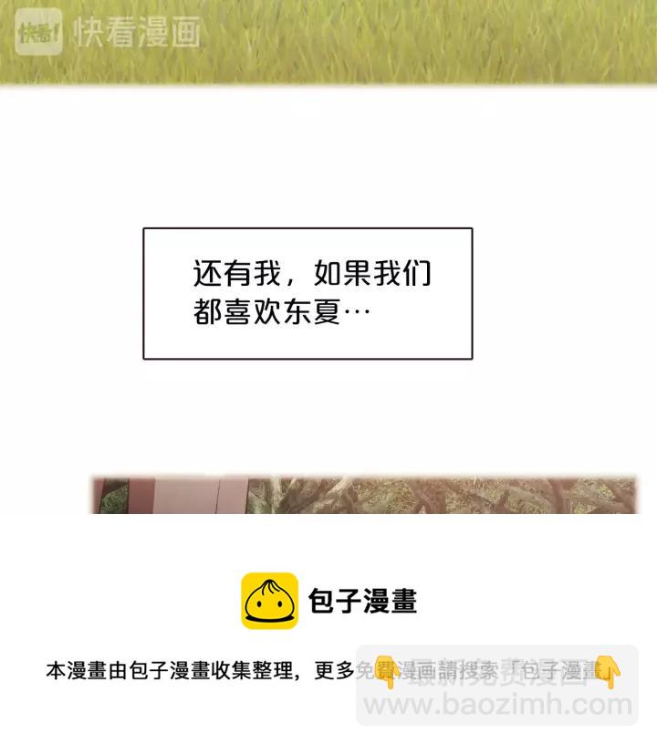 第26话 超A的朱元64