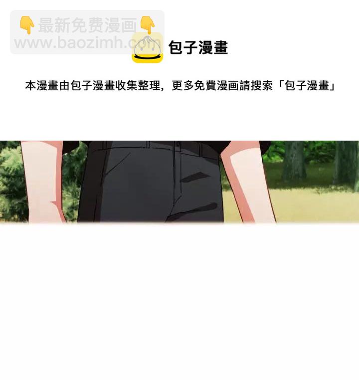 第26话 超A的朱元68