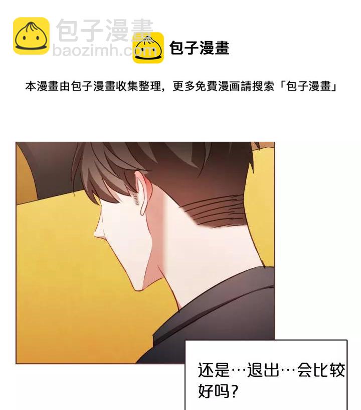 第26话 超A的朱元76