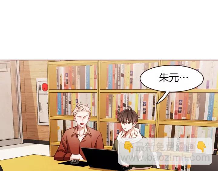 第26话 超A的朱元78