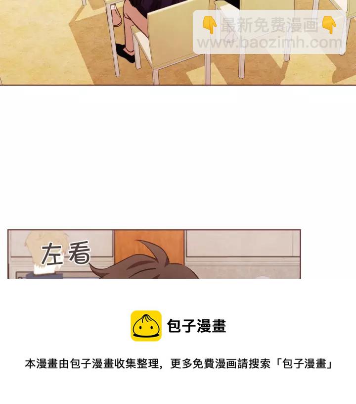 第26话 超A的朱元84