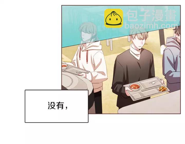 第26话 超A的朱元87