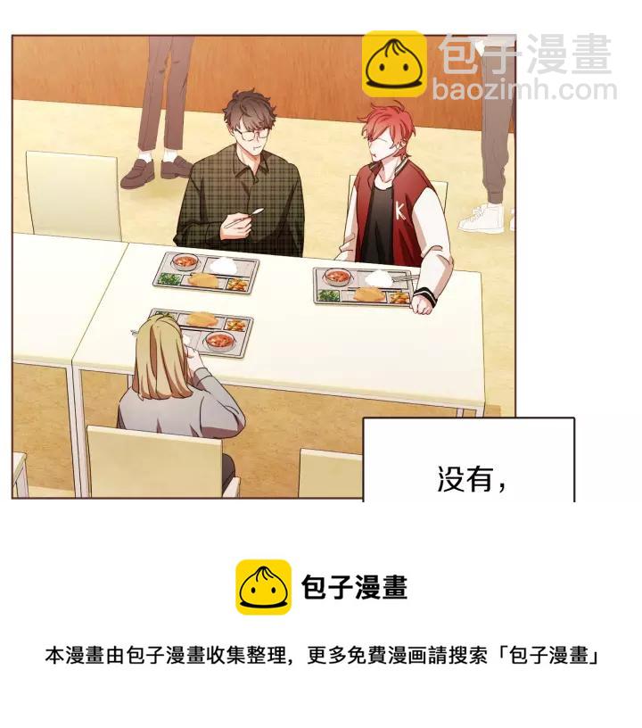 第26话 超A的朱元88