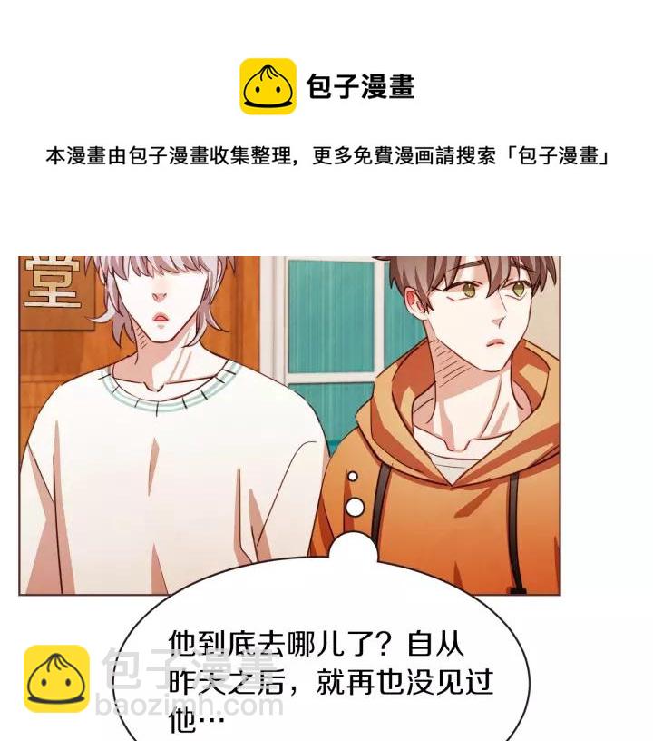 第26话 超A的朱元92
