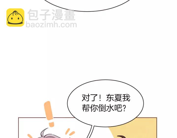 第26话 超A的朱元93