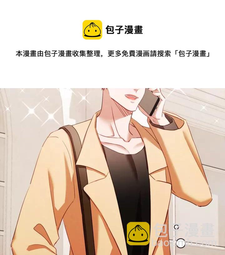 第28话 醉后的主动100
