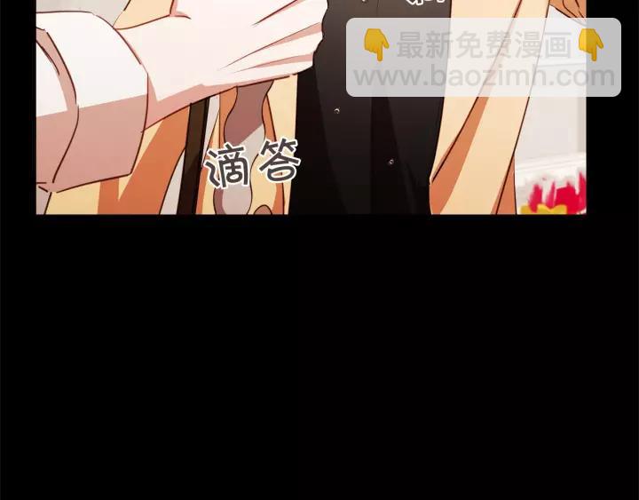 第28话 醉后的主动109