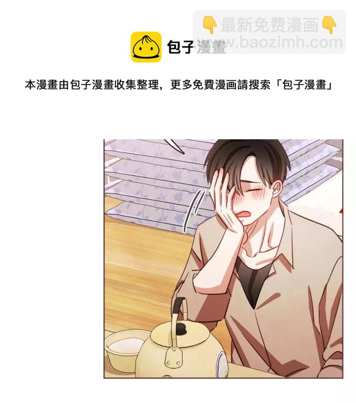 第28话 醉后的主动124
