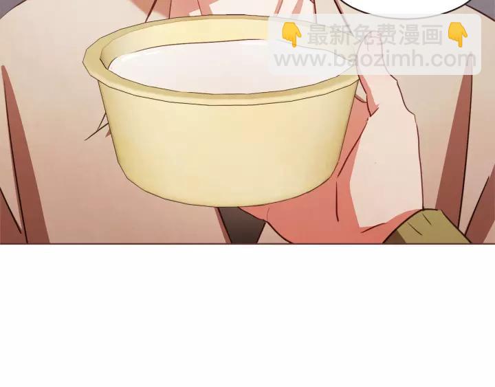 第28话 醉后的主动129