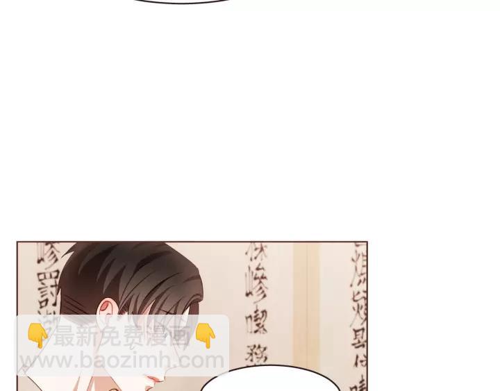 第28话 醉后的主动135