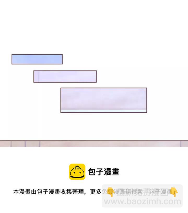 第28话 醉后的主动144