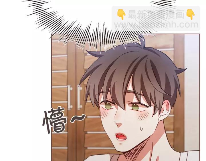 第28话 醉后的主动150