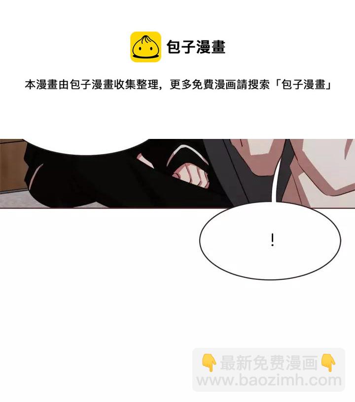 第28话 醉后的主动160