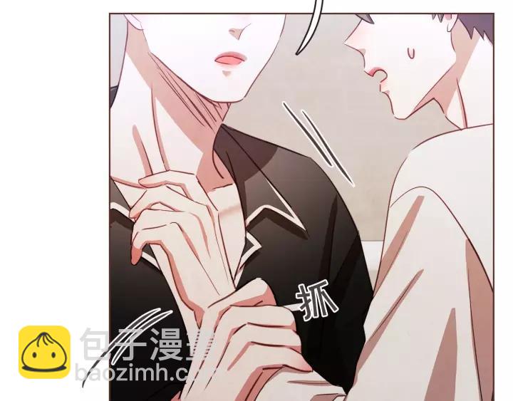 第28话 醉后的主动163