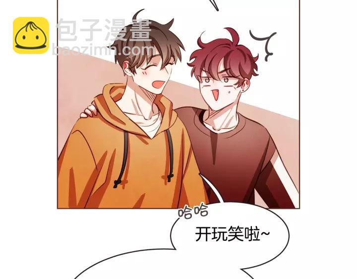 第28话 醉后的主动25