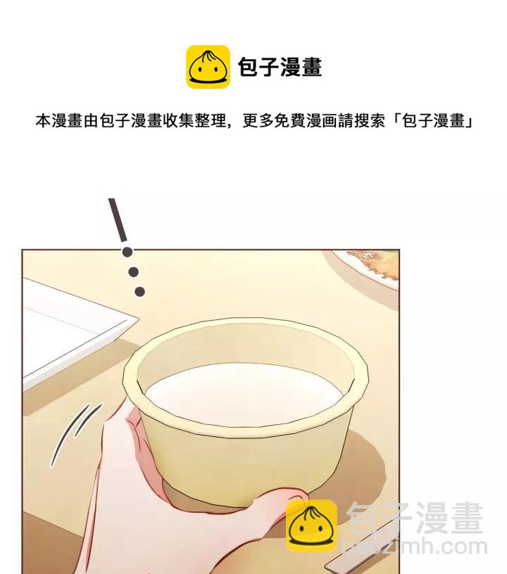 第28话 醉后的主动40