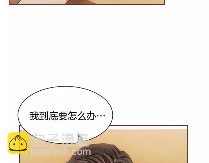 第28话 醉后的主动41