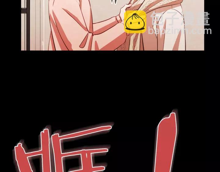 第28话 醉后的主动59