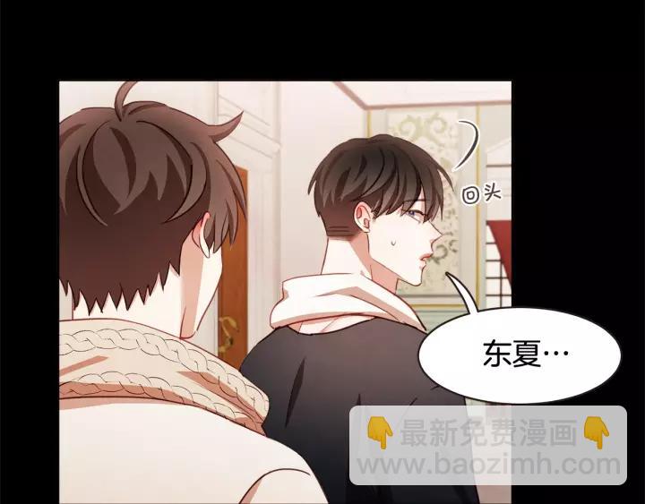 第28话 醉后的主动69