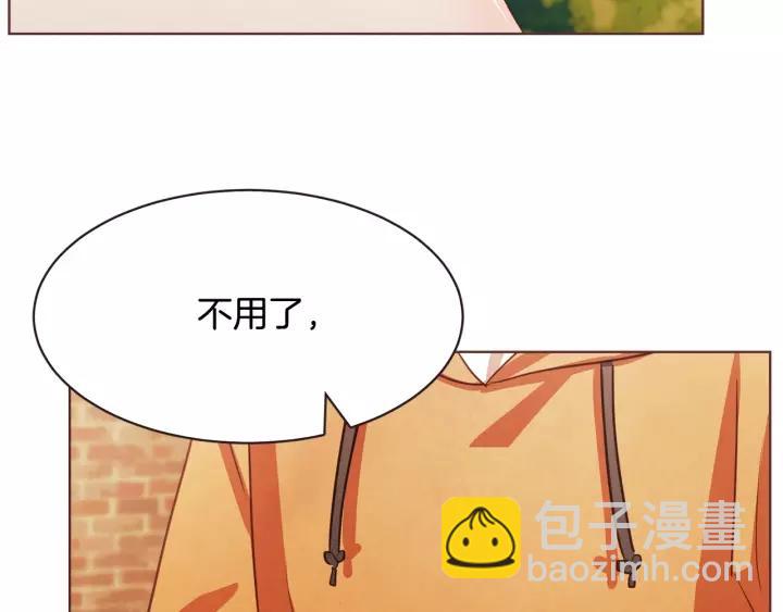 第28话 醉后的主动7