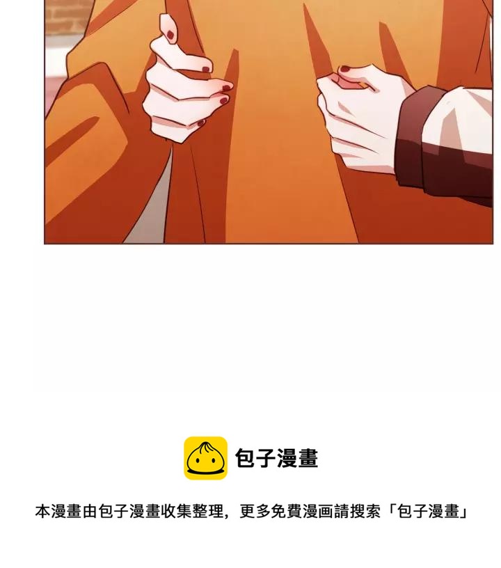 第28话 醉后的主动8