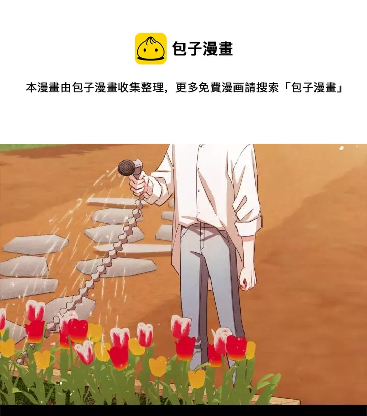 第28话 醉后的主动96