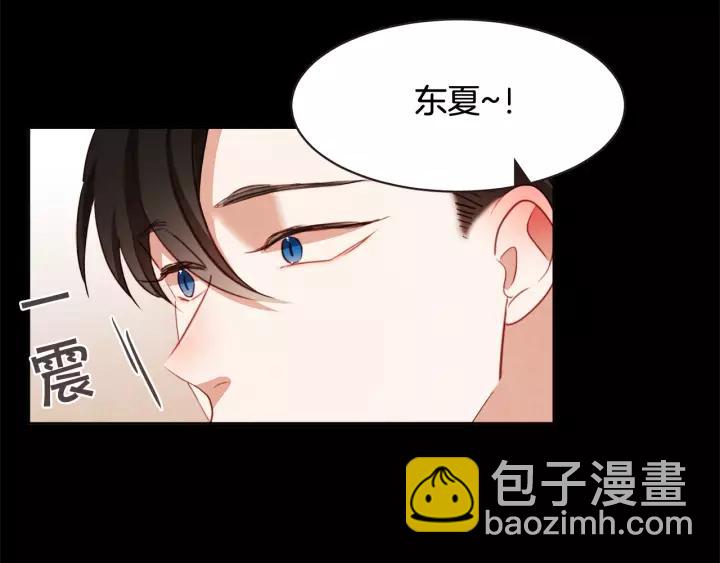 第28话 醉后的主动98