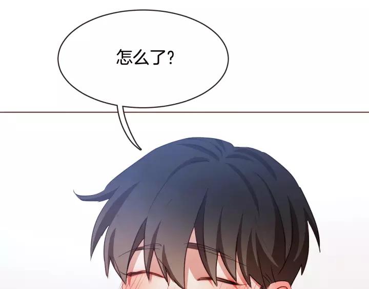 第29话 让我怎么讨厌你101