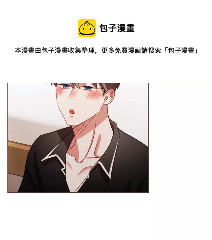 第29话 让我怎么讨厌你104