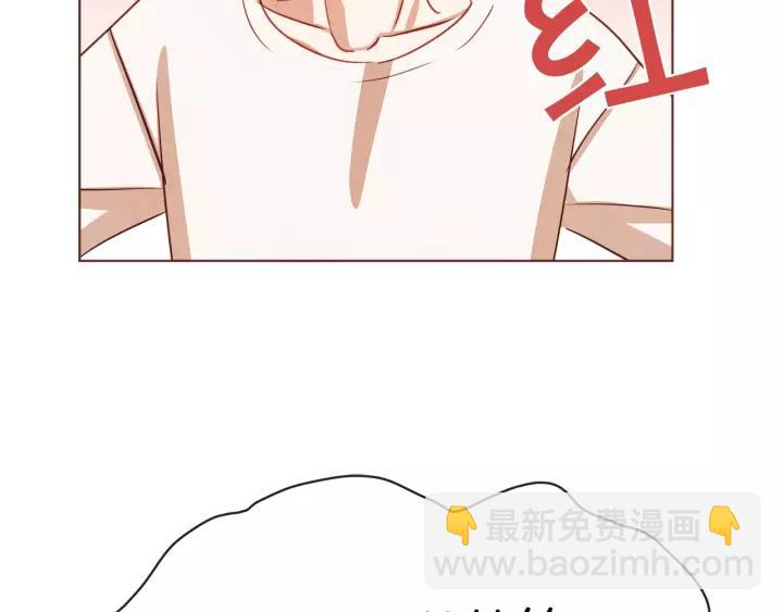第29话 让我怎么讨厌你109