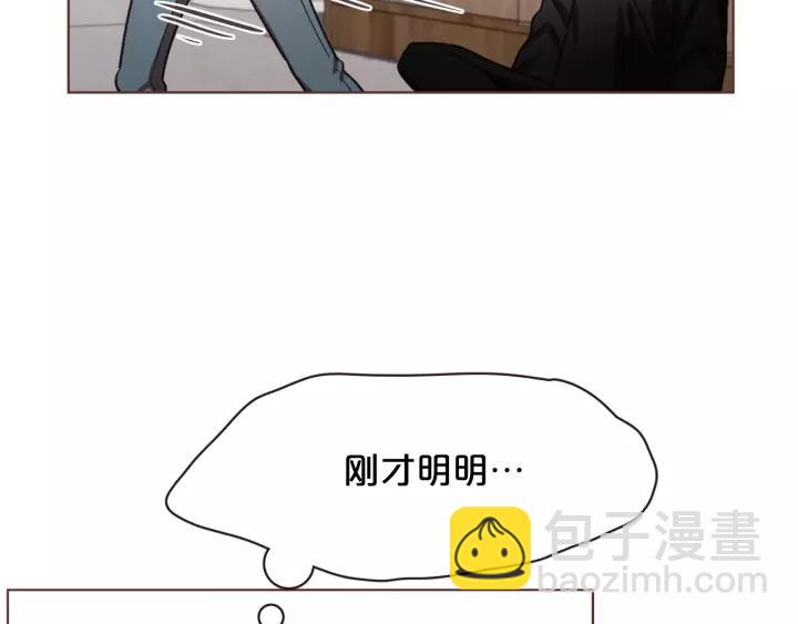 第29话 让我怎么讨厌你111