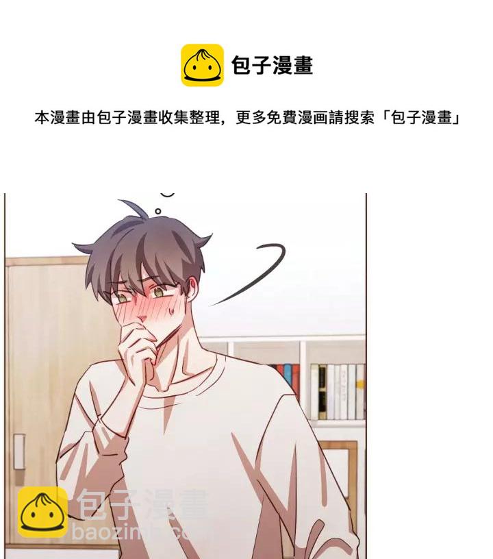 第29话 让我怎么讨厌你112