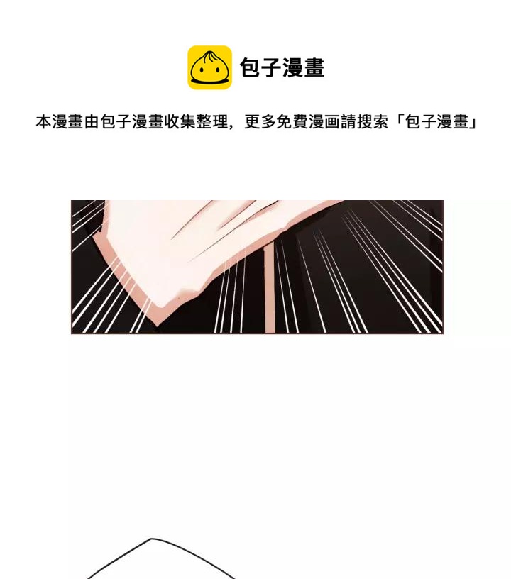 第29话 让我怎么讨厌你124