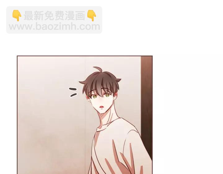 第29话 让我怎么讨厌你13