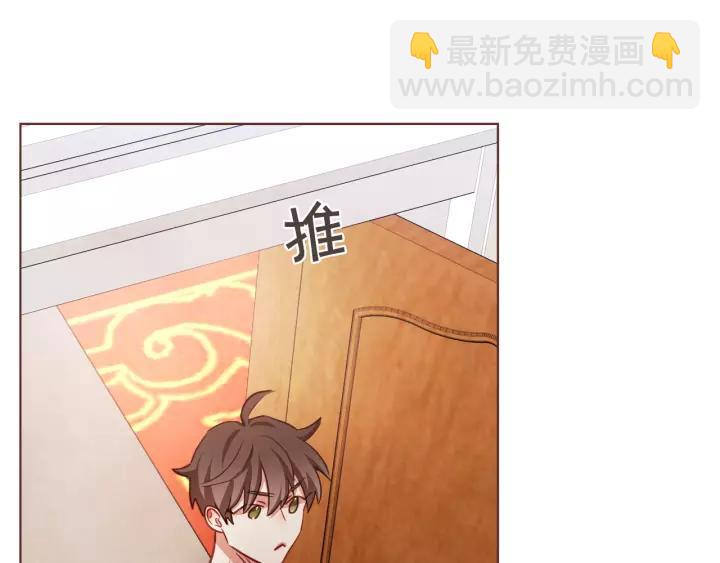第29话 让我怎么讨厌你27