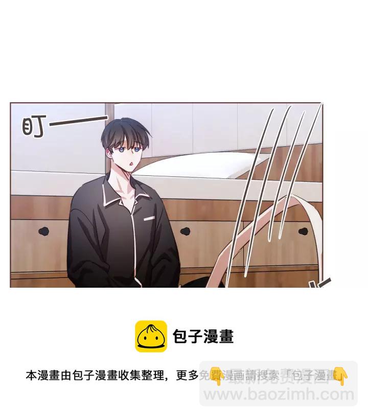 第29话 让我怎么讨厌你32