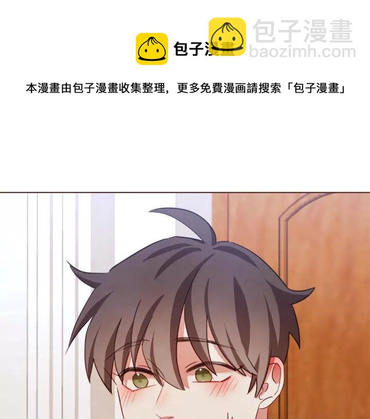 第29话 让我怎么讨厌你36