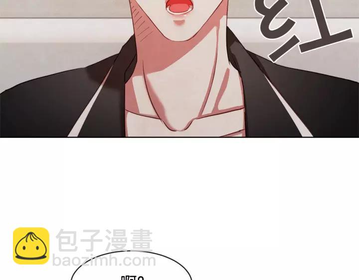 第29话 让我怎么讨厌你42