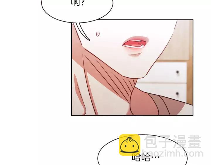 第29话 让我怎么讨厌你43
