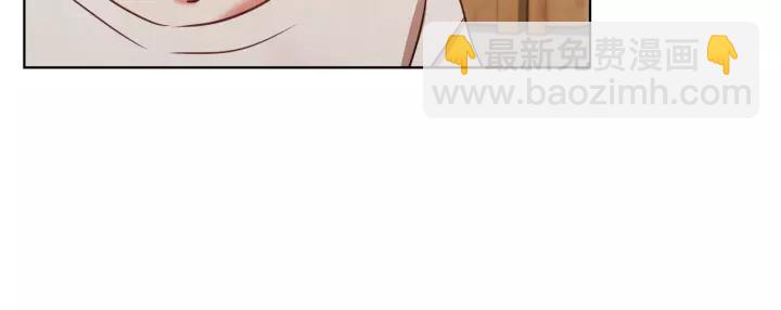 第29话 让我怎么讨厌你45