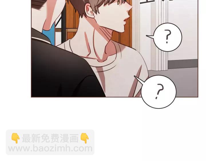 第29话 让我怎么讨厌你54